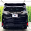 toyota vellfire 2016 CFJ1727897 image 15