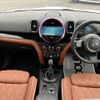 mini mini-others 2023 -BMW--BMW Mini 3LA-22BS15--WMW22BS0X03R20404---BMW--BMW Mini 3LA-22BS15--WMW22BS0X03R20404- image 9