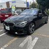 bmw 7-series 2018 -BMW--BMW 7 Series CBA-7A44--WBA7A82060G15833---BMW--BMW 7 Series CBA-7A44--WBA7A82060G15833- image 13