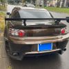 mazda rx-8 2003 CFJ1842468 image 4