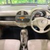 suzuki alto 2013 -SUZUKI--Alto DBA-HA25S--HA25S-914786---SUZUKI--Alto DBA-HA25S--HA25S-914786- image 2