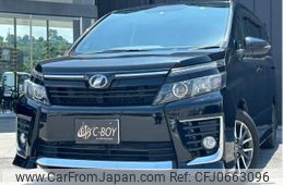 toyota voxy 2015 -TOYOTA--Voxy ZRR80W--ZRR80-0142078---TOYOTA--Voxy ZRR80W--ZRR80-0142078-