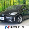 toyota prius 2013 -TOYOTA--Prius DAA-ZVW30--ZVW30-5628162---TOYOTA--Prius DAA-ZVW30--ZVW30-5628162- image 1