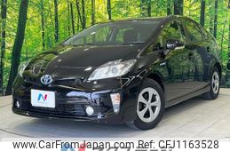 toyota prius 2013 -TOYOTA--Prius DAA-ZVW30--ZVW30-5628162---TOYOTA--Prius DAA-ZVW30--ZVW30-5628162-