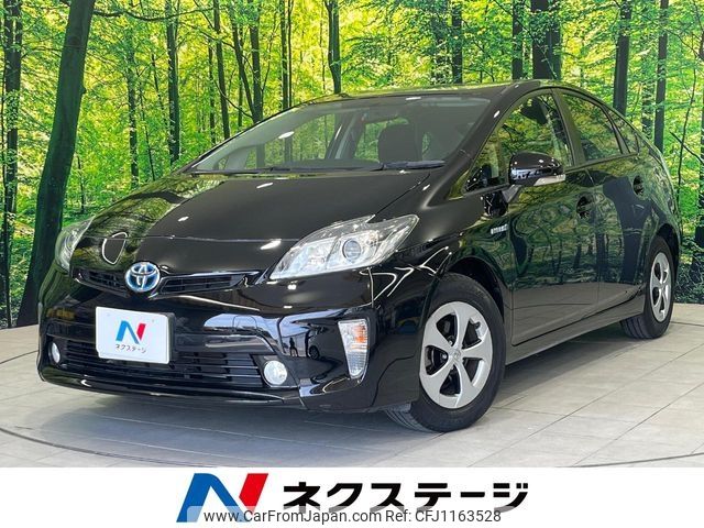 toyota prius 2013 -TOYOTA--Prius DAA-ZVW30--ZVW30-5628162---TOYOTA--Prius DAA-ZVW30--ZVW30-5628162- image 1