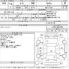 daihatsu esse 2007 CFJ1332039 image 3
