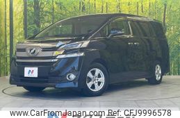 toyota vellfire 2015 -TOYOTA--Vellfire DBA-AGH30W--AGH30-0003662---TOYOTA--Vellfire DBA-AGH30W--AGH30-0003662-