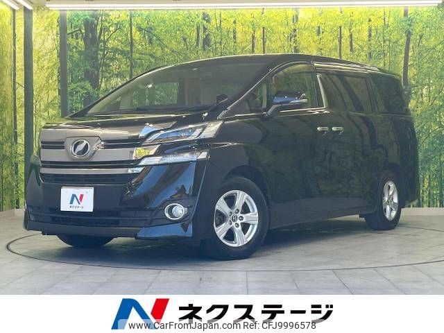 toyota vellfire 2015 -TOYOTA--Vellfire DBA-AGH30W--AGH30-0003662---TOYOTA--Vellfire DBA-AGH30W--AGH30-0003662- image 1