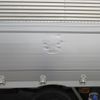 nissan diesel-ud-quon 2016 GOO_NET_EXCHANGE_0505029A30250724W001 image 43