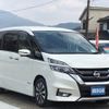 nissan serena 2017 quick_quick_DAA-GFC27_GFC27-061874 image 3