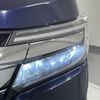 honda stepwagon 2018 -HONDA--Stepwgn 6AA-RP5--RP5-1062852---HONDA--Stepwgn 6AA-RP5--RP5-1062852- image 15