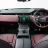 land-rover range-rover-evoque 2024 CFJ1552810 image 1