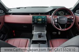 land-rover range-rover-evoque 2024 CFJ1552810