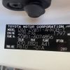 toyota prius 2018 -TOYOTA--Prius DAA-ZVW51--ZVW51-6074856---TOYOTA--Prius DAA-ZVW51--ZVW51-6074856- image 31