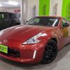 nissan fairlady-z 2014 -NISSAN--Fairlady Z CBA-Z34--Z34-500048---NISSAN--Fairlady Z CBA-Z34--Z34-500048- image 10