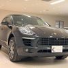 porsche macan 2017 quick_quick_95BCTM_WP1ZZZ95ZHLB25216 image 3