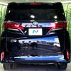 toyota alphard 2023 -TOYOTA--Alphard 3BA-AGH40W--AGH40-4000195---TOYOTA--Alphard 3BA-AGH40W--AGH40-4000195- image 17