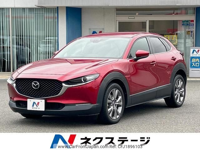 mazda cx-3 2020 CFJ1896103 image 1