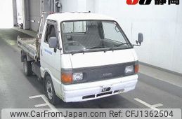 nissan vanette-truck 1995 -NISSAN--Vanette Truck SE58TNｶｲ--SE58TN 104594---NISSAN--Vanette Truck SE58TNｶｲ--SE58TN 104594-