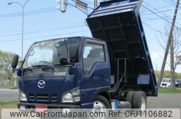 mazda titan 2004 GOO_NET_EXCHANGE_0303157A30250430W001