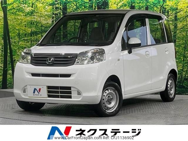 honda life 2012 -HONDA--Life DBA-JC1--JC1-1281038---HONDA--Life DBA-JC1--JC1-1281038- image 1