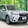 subaru forester 2013 -SUBARU--Forester DBA-SJG--SJG-008022---SUBARU--Forester DBA-SJG--SJG-008022- image 17