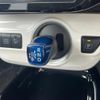 toyota prius-phv 2017 quick_quick_ZVW52_ZVW52-3052101 image 17