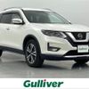 nissan x-trail 2020 -NISSAN--X-Trail DBA-T32--T32-550157---NISSAN--X-Trail DBA-T32--T32-550157- image 1
