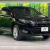 toyota harrier 2016 quick_quick_ZSU60W_ZSU60-0097232 image 17