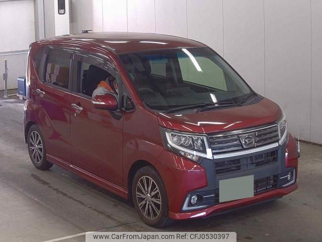 daihatsu move 2015 quick_quick_DBA-LA150S_LA150S-0006671 image 1