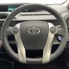 toyota aqua 2012 -TOYOTA--AQUA DAA-NHP10--NHP10-2039857---TOYOTA--AQUA DAA-NHP10--NHP10-2039857- image 23