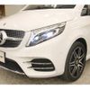 mercedes-benz v-class 2021 -MERCEDES-BENZ--Benz V Class 3DA-447811C--W1V44781323833031---MERCEDES-BENZ--Benz V Class 3DA-447811C--W1V44781323833031- image 23