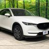 mazda cx-5 2017 -MAZDA--CX-5 LDA-KF2P--KF2P-128548---MAZDA--CX-5 LDA-KF2P--KF2P-128548- image 17