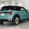mini mini-others 2024 -BMW--BMW Mini 3BA-12GD15--WMW12GD0902W31***---BMW--BMW Mini 3BA-12GD15--WMW12GD0902W31***- image 8