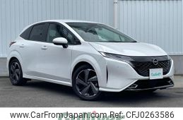 nissan aura 2023 -NISSAN--AURA 6AA-FSNE13--FSNE13-570800---NISSAN--AURA 6AA-FSNE13--FSNE13-570800-