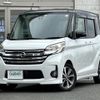 nissan dayz-roox 2016 -NISSAN--DAYZ Roox DBA-B21A--B21A-0230991---NISSAN--DAYZ Roox DBA-B21A--B21A-0230991- image 18