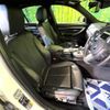 bmw 3-series 2018 quick_quick_8E20_WBA8E12010A688976 image 8