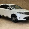 toyota harrier 2020 -TOYOTA--Harrier DBA-ZSU60W--ZSU60-0196597---TOYOTA--Harrier DBA-ZSU60W--ZSU60-0196597- image 15