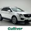 cadillac xt5 2023 -GM--Cadillac XT5 7BA-C1UL--1GYFN9RS6PZ133382---GM--Cadillac XT5 7BA-C1UL--1GYFN9RS6PZ133382- image 1