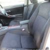 toyota allion 2012 646828-Y2025040156F-12 image 13