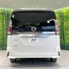 nissan serena 2018 -NISSAN--Serena DAA-GFC27--GFC27-144573---NISSAN--Serena DAA-GFC27--GFC27-144573- image 17