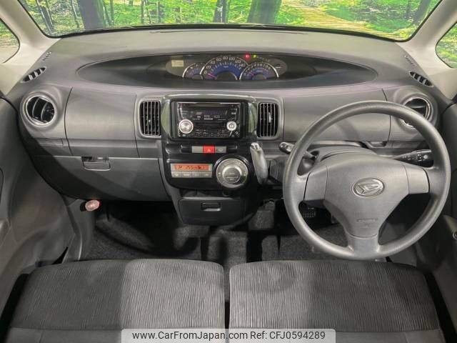 daihatsu tanto 2011 -DAIHATSU--Tanto DBA-L375S--L375S-0405353---DAIHATSU--Tanto DBA-L375S--L375S-0405353- image 2