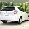 toyota prius-α 2013 -TOYOTA--Prius α DAA-ZVW40W--ZVW40-3045433---TOYOTA--Prius α DAA-ZVW40W--ZVW40-3045433- image 19