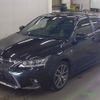 lexus ct 2015 CFJ1665889 image 1