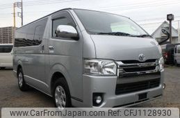 toyota regiusace-van 2019 -TOYOTA--Regius ace Van QDF-GDH201V--GDH201-1026122---TOYOTA--Regius ace Van QDF-GDH201V--GDH201-1026122-