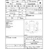 toyota prius-α 2014 -TOYOTA--Prius α ZVW41W--ZVW41-3339393---TOYOTA--Prius α ZVW41W--ZVW41-3339393- image 4