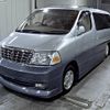 toyota grand-hiace 2000 CFJ0979630 image 5