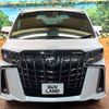 toyota alphard 2021 -TOYOTA--Alphard 6AA-AYH30W--AYH30-0123435---TOYOTA--Alphard 6AA-AYH30W--AYH30-0123435- image 15