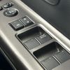 honda freed 2023 CFJ1794703 image 24