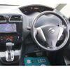 nissan serena 2011 CFJ1836936 image 10